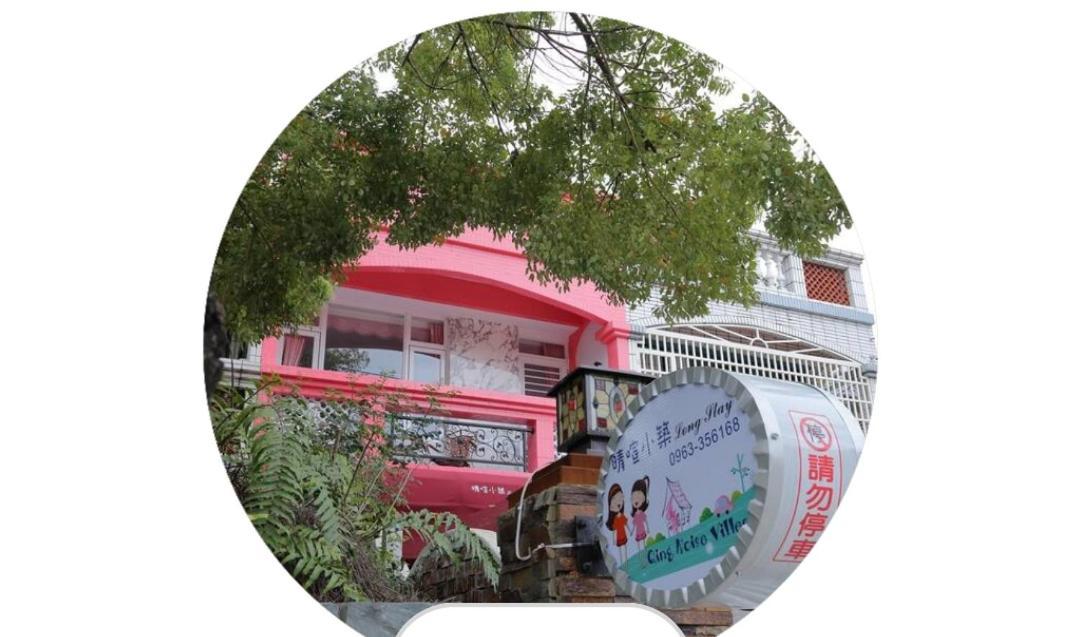 Qing Noise Villas Hualien City Luaran gambar