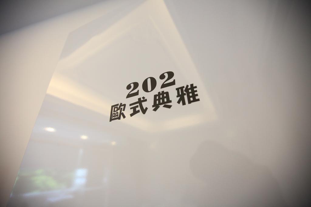 Qing Noise Villas Hualien City Luaran gambar