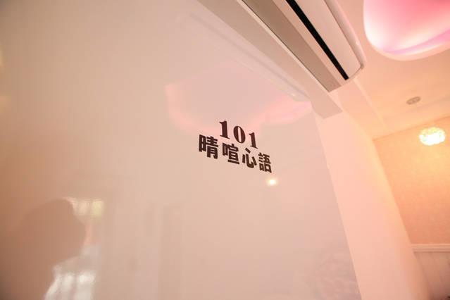 Qing Noise Villas Hualien City Luaran gambar